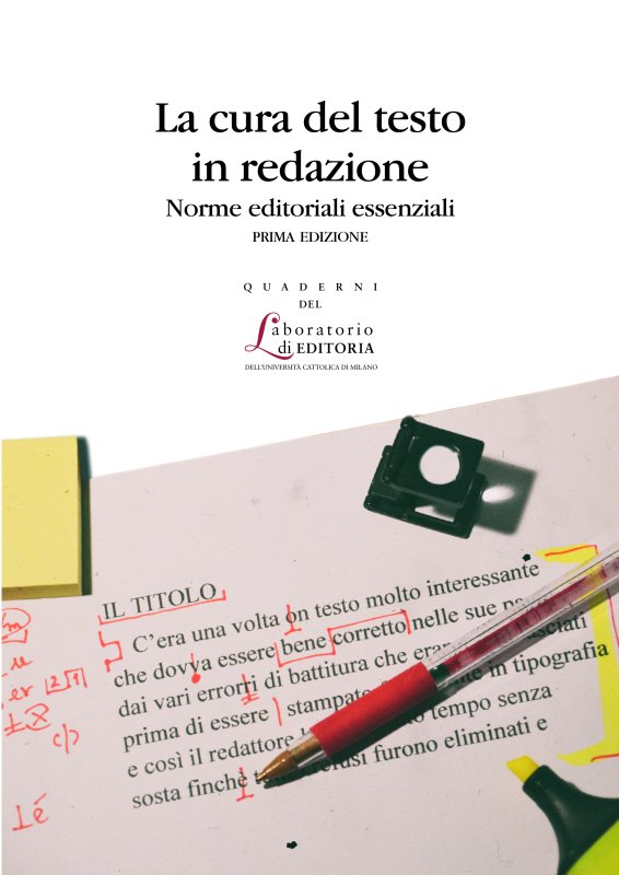 La cura del testo in redazione