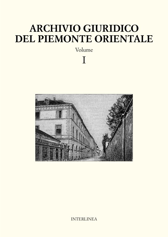 Archivio Giuridico del Piemonte Orientale 1