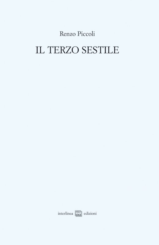 Il terzo sestile