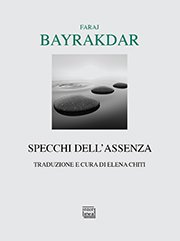 Specchi dell’assenza