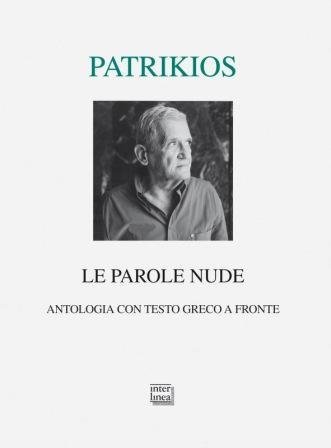Le parole nude - Antologia con testo greco a fronte