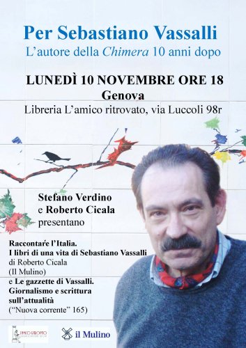 Presentazione di “Nuova corrente” Le gazzette di Vassalli