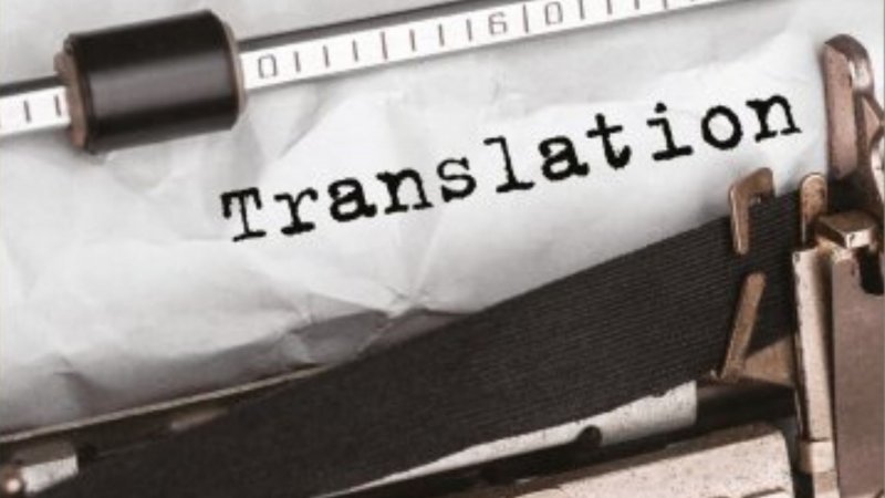 La traduzione del testo poetico tra XX e XXI secolo