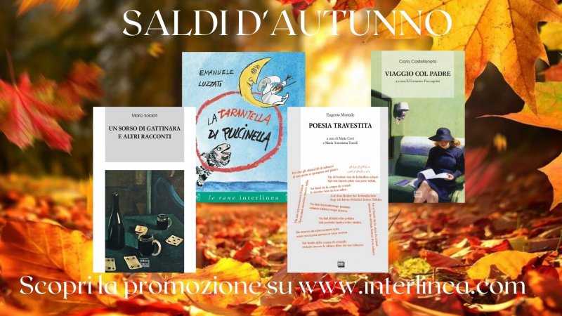 Saldi d'autunno con Interlinea
