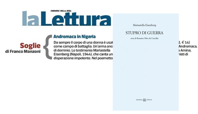 Stupro di guerra