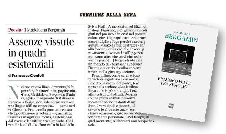 Assenze vissute in quadri esistenziali