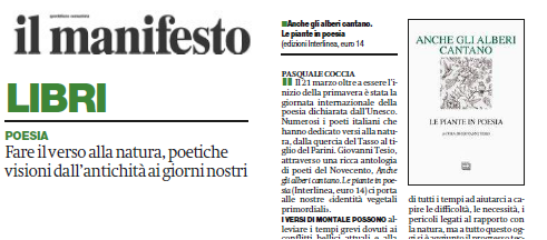 Anche gli alberi cantano