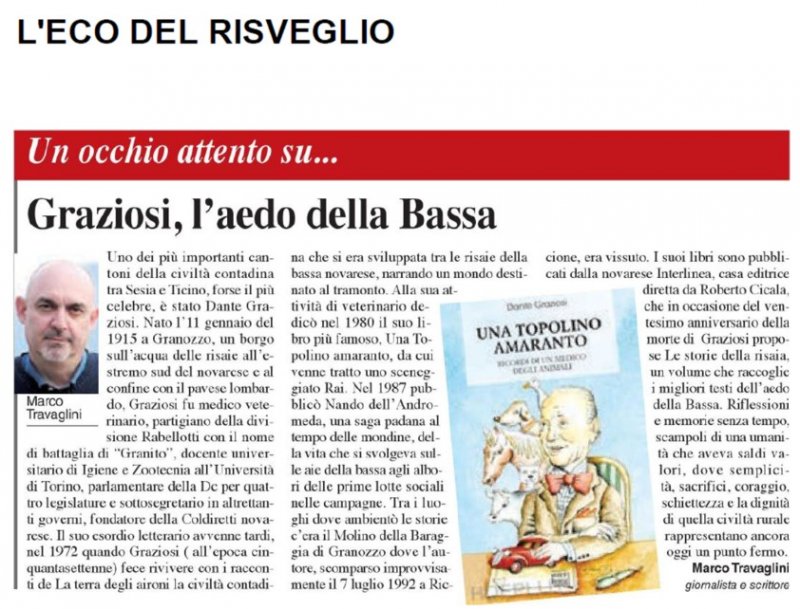 Una Topolino amaranto