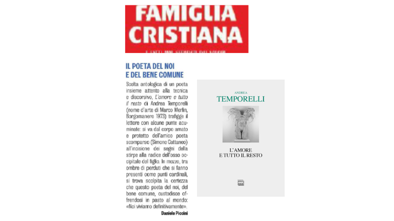 L’amore e tutto il resto