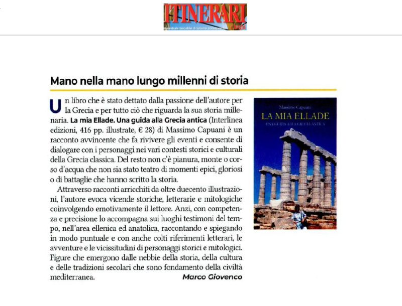 La mia Ellade