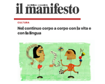 L’amore e tutto il resto