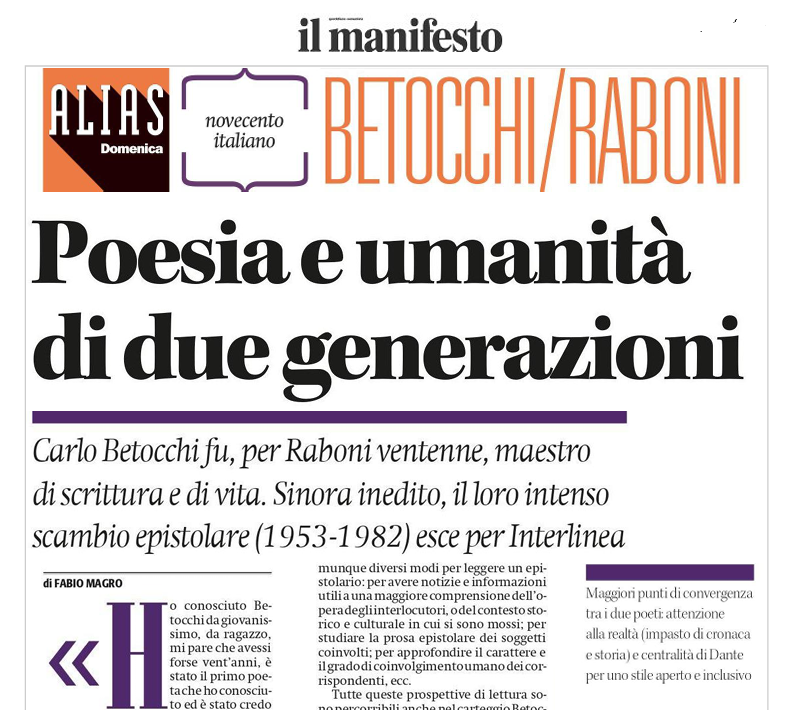 Le cose buone e vere